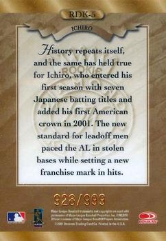 2001 Donruss - Baseball's Best Rookie Diamond Kings Bronze #RDK-5 Ichiro Suzuki Back