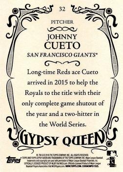 2016 Topps Gypsy Queen - Framed Green #32 Johnny Cueto Back