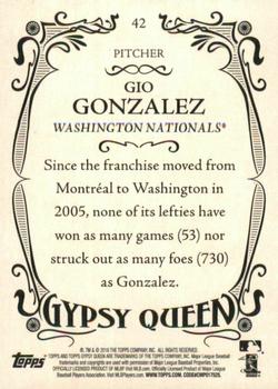 2016 Topps Gypsy Queen - Framed Green #42 Gio Gonzalez Back