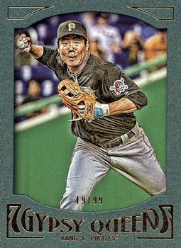 2016 Topps Gypsy Queen - Framed Green #47 Jung Ho Kang Front
