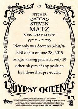 2016 Topps Gypsy Queen - Framed Green #63 Steven Matz Back