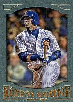 2016 Topps Gypsy Queen - Framed Green #77 Jorge Soler Front