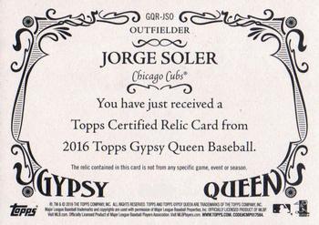2016 Topps Gypsy Queen - Relic #GQR-JSO Jorge Soler Back