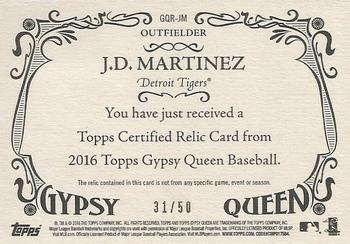 2016 Topps Gypsy Queen - Relic Gold #GQR-JM J.D. Martinez Back