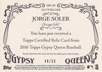 2016 Topps Gypsy Queen - Relic Gold #GQR-JSO Jorge Soler Back