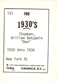 1972 TCMA The 1930's #131 Ben Chapman Back