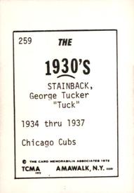 1972 TCMA The 1930's #259 Tuck Stainback Back