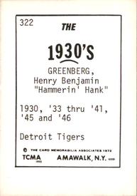 1972 TCMA The 1930's #322 Hank Greenberg Back