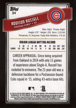 2016 Topps Museum Collection - Blue #34 Addison Russell Back