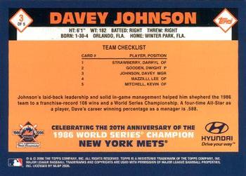 2006 Topps Hyundai New York Mets 20th Anniversary #3 Davey Johnson Back