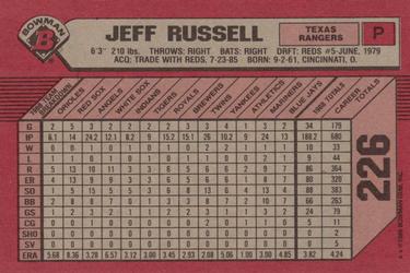 1989 Bowman #226 Jeff Russell Back