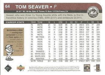1998 Upper Deck Retro #64 Tom Seaver Back