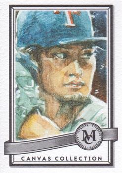 2016 Topps Museum Collection - Canvas Collection Reprints #CC-25 Yu Darvish Front
