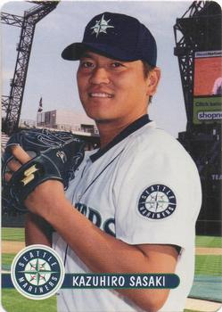 2001 Keebler Seattle Mariners #7 Kazuhiro Sasaki Front