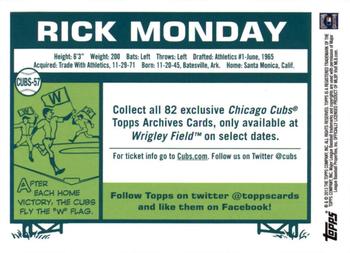 2013 Topps Archives Chicago Cubs Season Ticket Holder #CUBS-57 Rick Monday Back