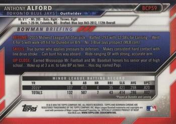 2016 Bowman - Chrome Prospects #BCP59 Anthony Alford Back