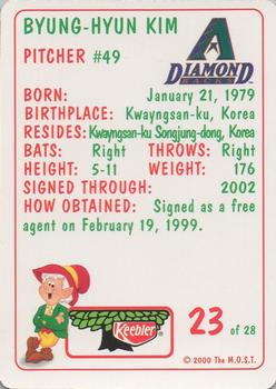 2000 Keebler Arizona Diamondbacks #23 Byung-Hyun Kim Back