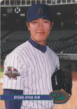 2002 Keebler Arizona Diamondbacks SGA #22 Byung-Hyun Kim Front