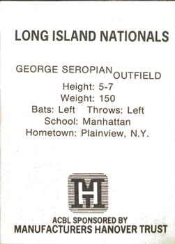 1977 TCMA Atlantic Collegiate Baseball League #NNO George Seropian Back