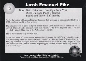 2003 Jewish Major Leaguers #12 Jacob Pike Back