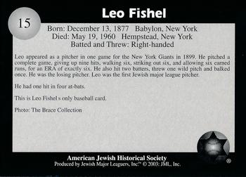 2003 Jewish Major Leaguers #15 Leo Fishel Back