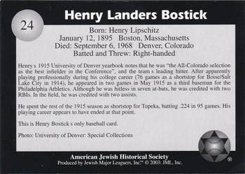 2003 Jewish Major Leaguers #24 Henry Bostick Back