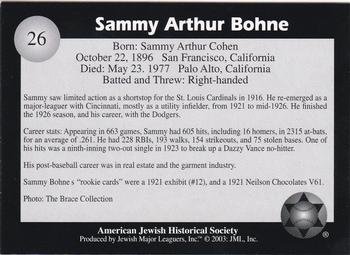 2003 Jewish Major Leaguers #26 Sammy Bohne Back