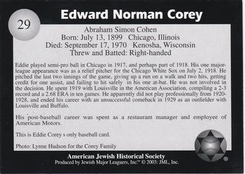 2003 Jewish Major Leaguers #29 Eddie Corey Back