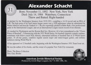 2003 Jewish Major Leaguers #31 Al Schacht Back