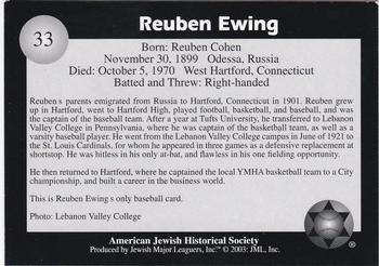 2003 Jewish Major Leaguers #33 Reuben Ewing Back