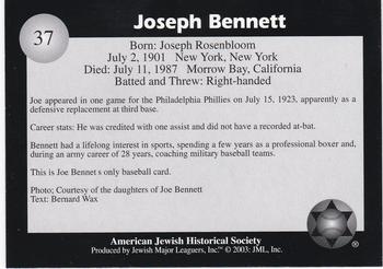 2003 Jewish Major Leaguers #37 Joe Bennett Back
