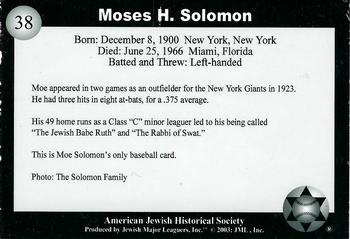 2003 Jewish Major Leaguers #38 Mose Solomon Back