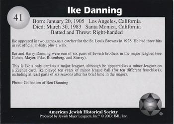 2003 Jewish Major Leaguers #41 Ike Danning Back