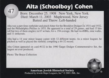 2003 Jewish Major Leaguers #47 Alta Cohen Back
