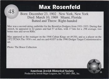 2003 Jewish Major Leaguers #48 Max Rosenfeld Back