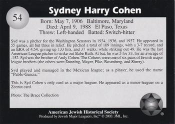 2003 Jewish Major Leaguers #54 Syd Cohen Back