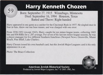 2003 Jewish Major Leaguers #59 Harry Chozen Back