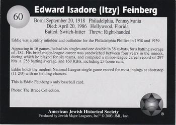 2003 Jewish Major Leaguers #60 Eddie Feinberg Back