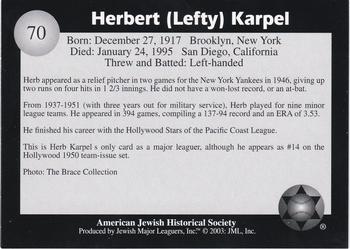 2003 Jewish Major Leaguers #70 Herb Karpel Back