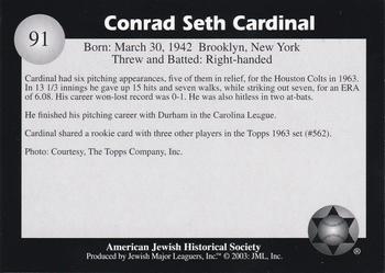 2003 Jewish Major Leaguers #91 Randy Cardinal Back
