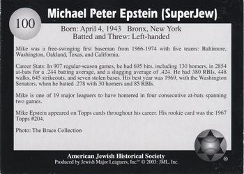 2003 Jewish Major Leaguers #100 Mike Epstein Back