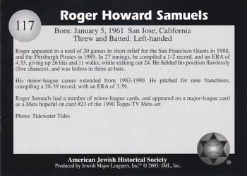 2003 Jewish Major Leaguers #117 Roger Samuels Back