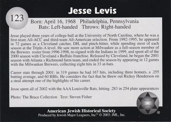 2003 Jewish Major Leaguers #123 Jesse Levis Back