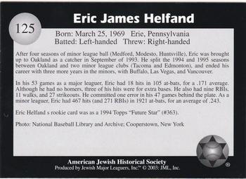 2003 Jewish Major Leaguers #125 Eric Helfand Back