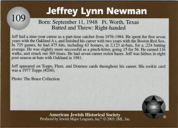 2003 Jewish Major Leaguers - Gold Edition #109 Jeff Newman Back