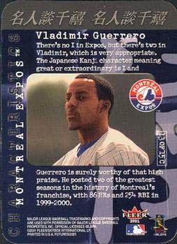 2001 Fleer Futures - Characteristics #13C Vladimir Guerrero  Back