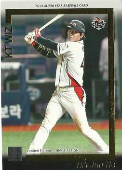 2015-16 SMG Ntreev Super Star Gold Edition - Gold Normal #SBCGE-112-GN Joon-Ho Ha Front