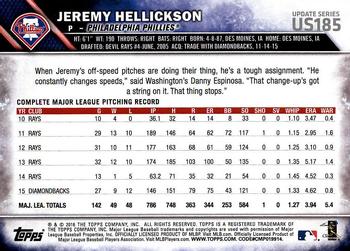 2016 Topps Update #US185 Jeremy Hellickson Back