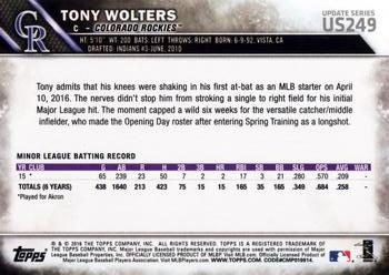 2016 Topps Update #US249 Tony Wolters Back