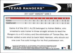 2012 Topps Mini - Platinum #59 Texas Rangers Back